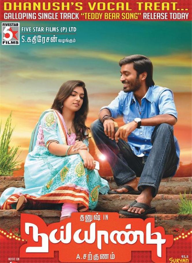 Naiyaandi (2013) DVDRip Tamil Full Movie Watch Online