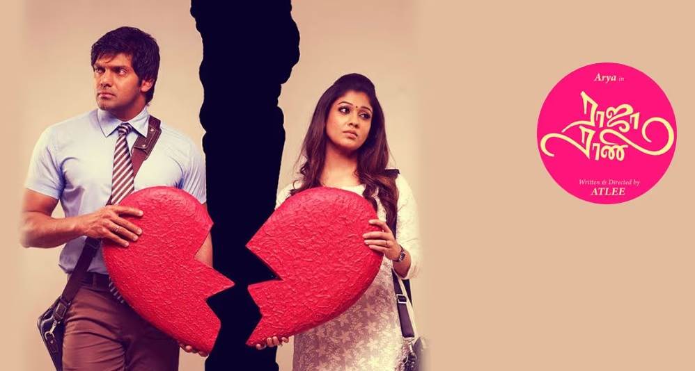 Raja Rani (2013) HD 720p Tamil Movie Watch Online