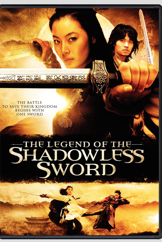 Shadowless Sword (2005) Tamil Dubbed Movie BRRip Watch Online