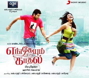 Engeyum Kathal (2011) Tamil Movie HD 720p Watch Online