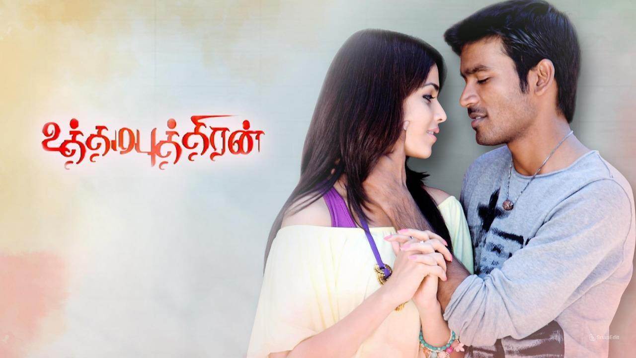 Uthamaputhiran (2010) HD 720p Tamil Movie Watch Online