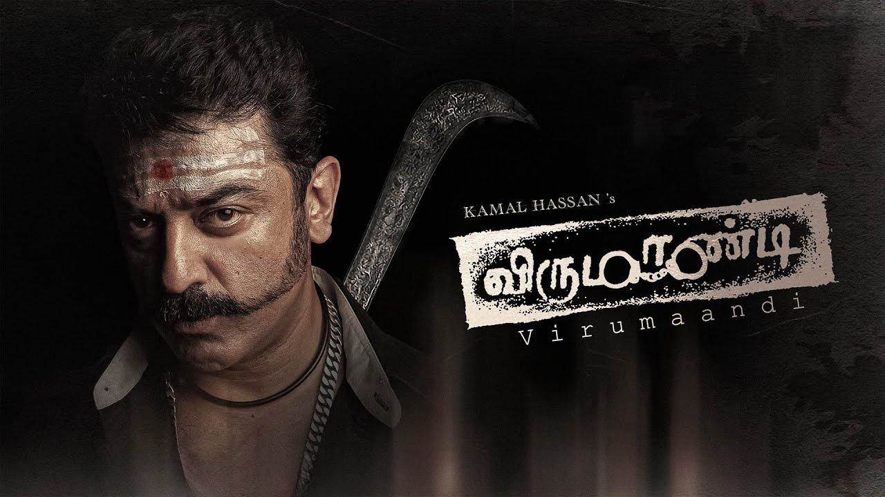 Virumaandi (2004) HD 720p Tamil Movie Watch Online – www.TamilYogi.blog ...