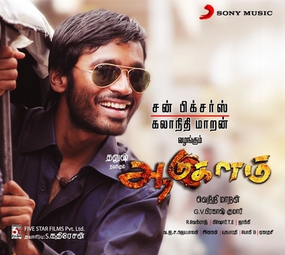 Aadukalam (2011) Tamil Movie DVDRip Watch Online