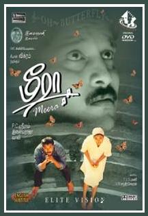 Meera (1992) Tamil Full Movie Watch Online DVDRip