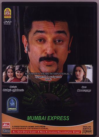 Mumbai Express (2005) Tamil Movie DVDRip Watch Online