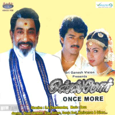 Once More (1997) DVDRip Tamil Movie Watch Online