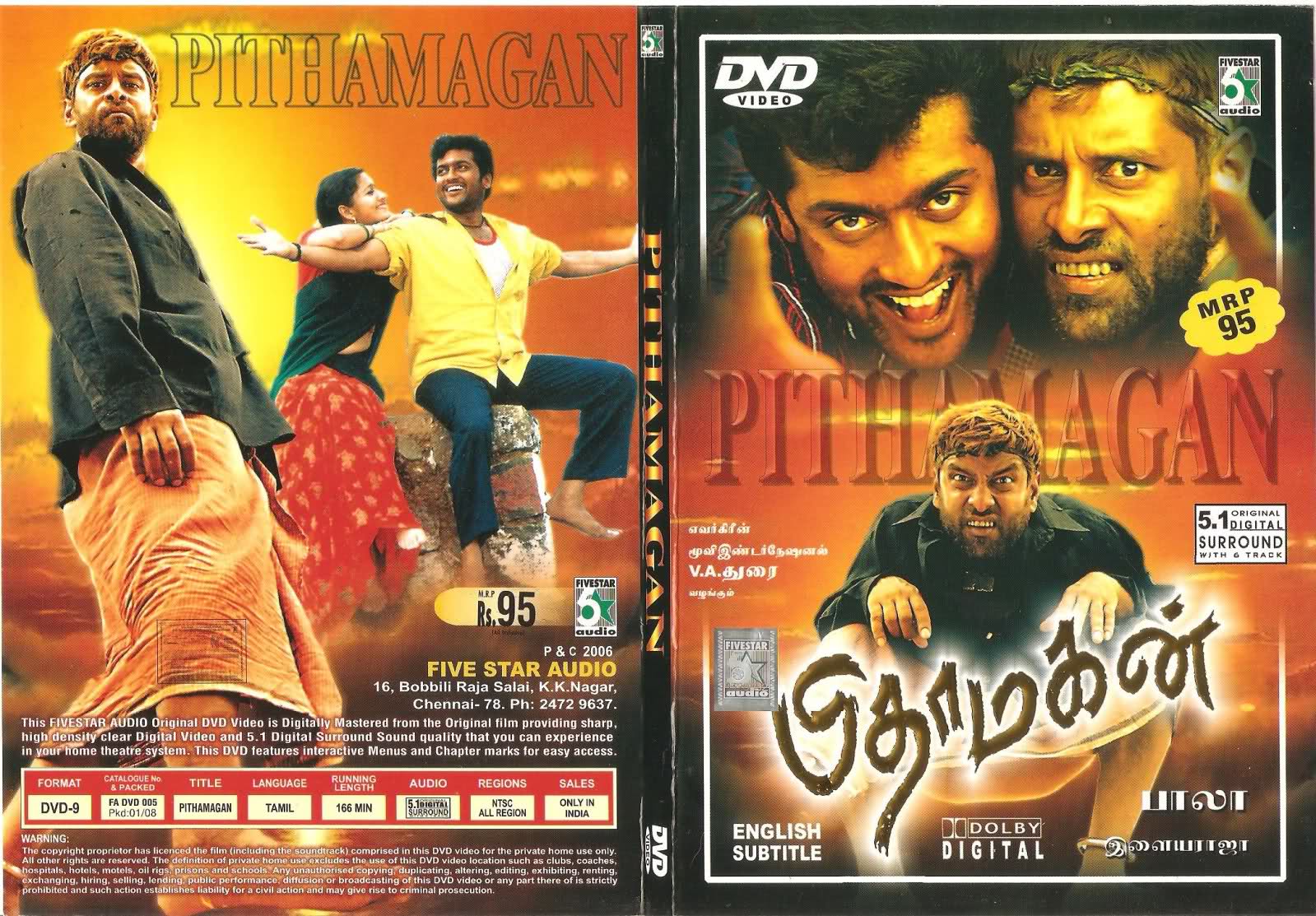 Pithamagan (2003) Tamil Movie DVDRip Watch Online