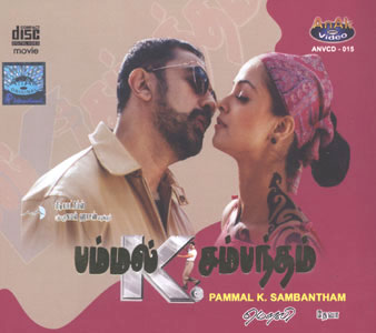 Pammal K. Sambandam (2002) Tamil Movie DVDRip Watch Online