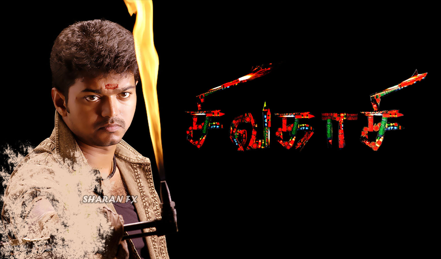 Sivakasi (2005) Tamil Full Movie DVDRip Watch Online