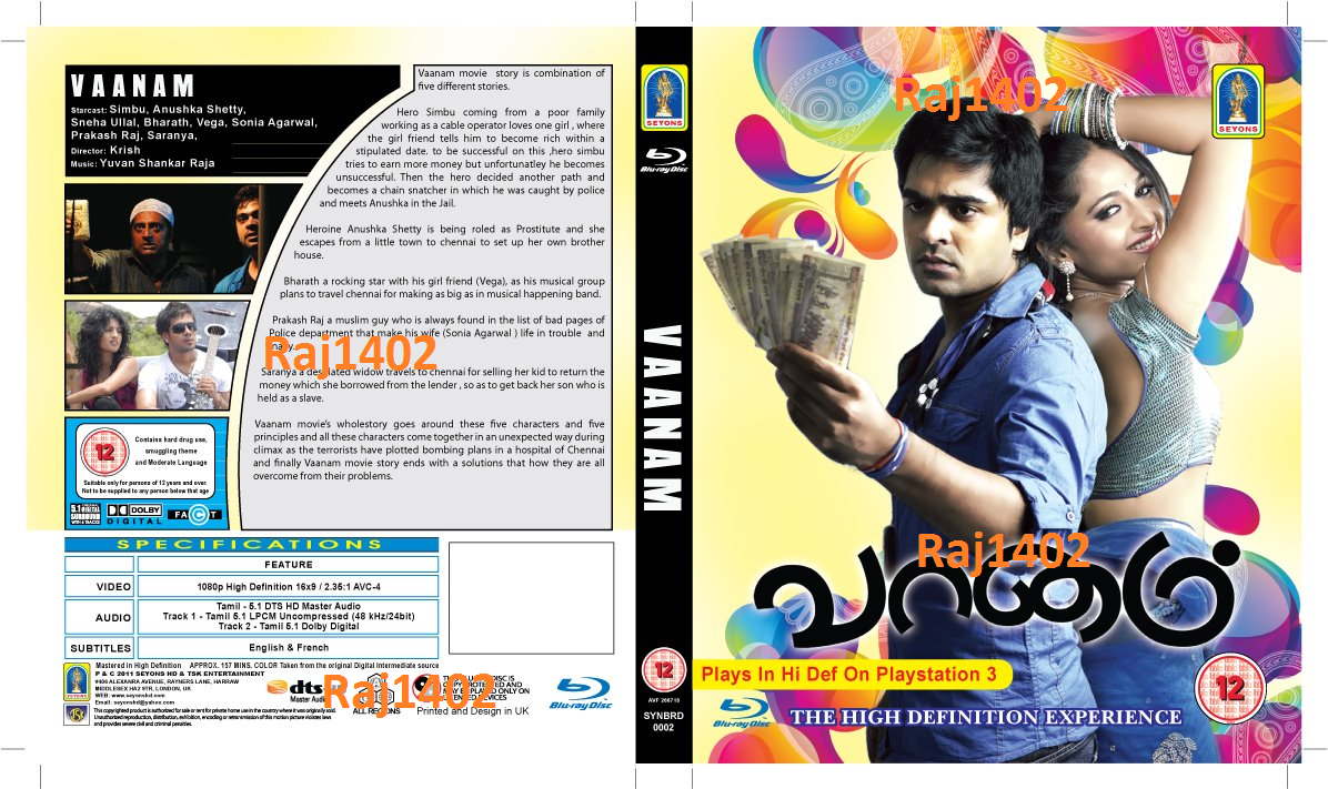 Vaanam (2011) HD 720p Tamil Bluray Movie Watch Online