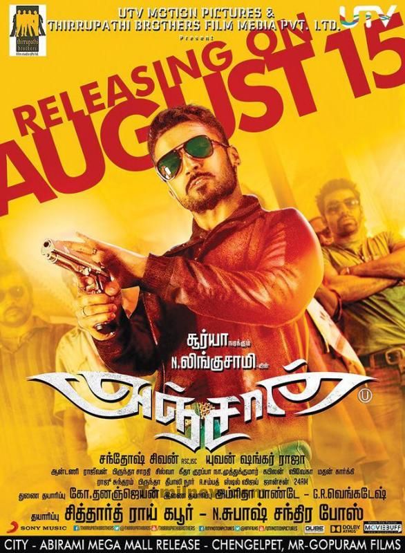 Anjaan (2014) HD 720p Tamil Movie Watch Online