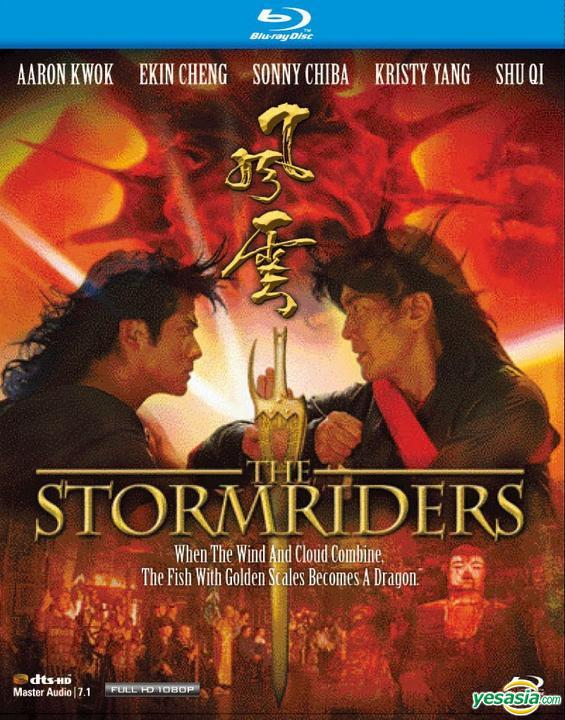 Storm Riders (1998) Tamil Dubbed Movie HD 720p Watch Online