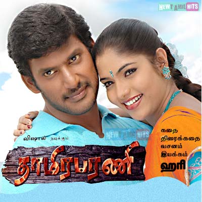 Thamirabarani (2007) HD DVDRip 720p Tamil Movie Watch Online