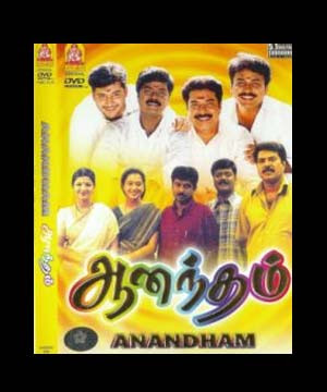 Aanandham (2001) Watch Tamil Movie DVDRip Online