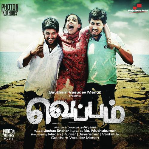 Veppam (2011) HD 720p Tamil Full Movie Watch Online