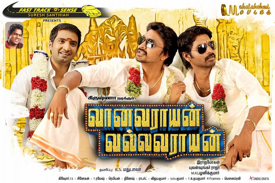 Vanavarayan Vallavarayan (2014) HD 720p Tamil Movie Watch Online