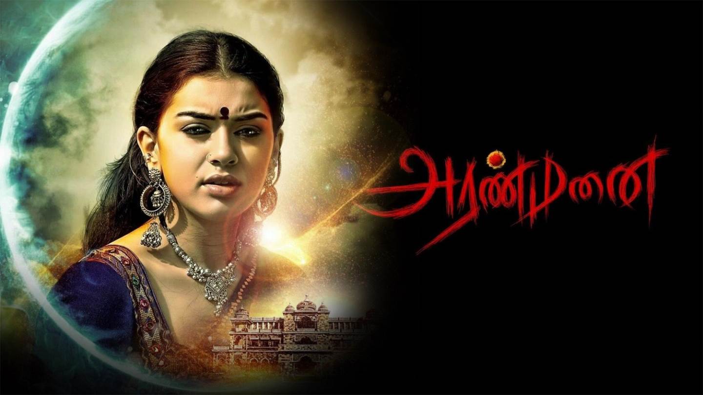 Aranmanai (2014) HD 720p Tamil Movie Watch Online – www.TamilYogi.blog ...