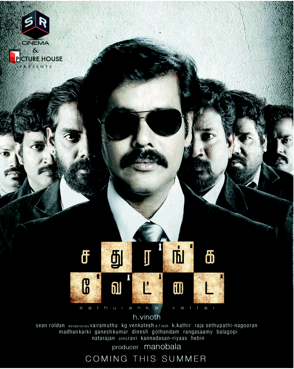 Sathuranga Vettai (2014) HD 720p Tamil Movie Watch Online