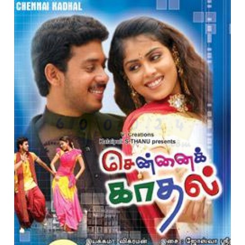 Chennai Kadhal (2006) Tamil Movie Watch Online DVDRip