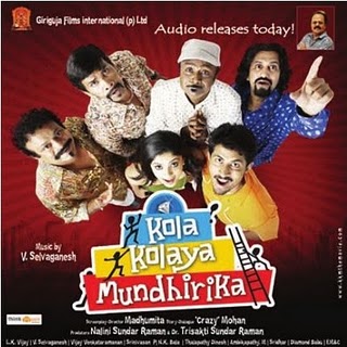 Kola Kolaya Mundhirika (2009) Tamil Movie Watch Online DVDRip