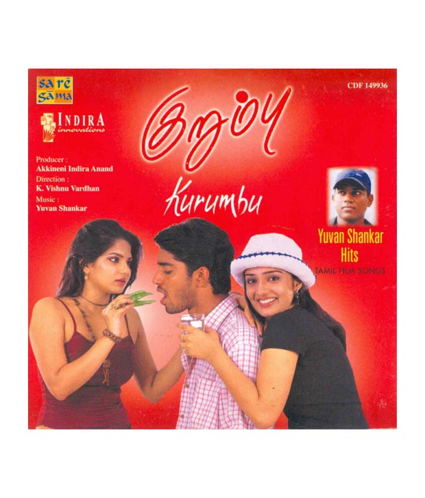 Kurumbu (2003) Tamil Movie Watch Online DVDRip