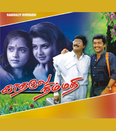 Kaadhale Nimmadhi (1998) Watch Tamil Movie Online DVDRip