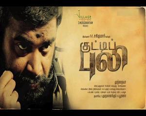 Kutti Puli (2013) DVDRip Tamil Full Movie Watch Online