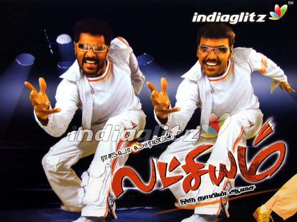 Latchiyam (2007) DVDRip Tamil Full Movie Watch Online