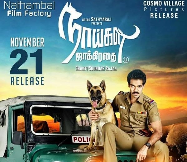 Naaigal Jaakirathai (2014) HD 720p Tamil Movie Watch Online