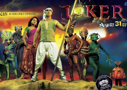 Joker (2012) Tamil Dubbed Movie DVDRip 720p Watch Online