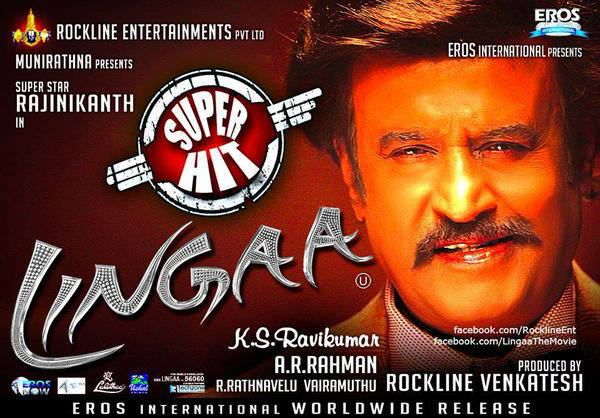 Lingaa (2014) HD 720p Tamil Movie Watch Online