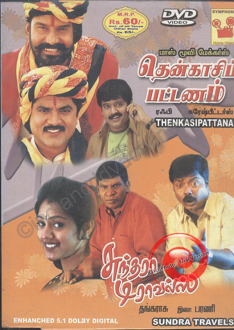 Thenkasi Pattanam (2002) Tamil Movie DVDRip Watch Online