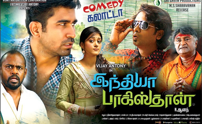 India Pakistan (2015) DVDRip Tamil Full Movie Watch Online