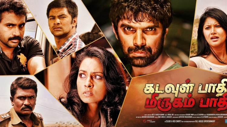 Kadavul Paathi Mirugam Paathi (2015) HD 720p Tamil Movie Watch Online