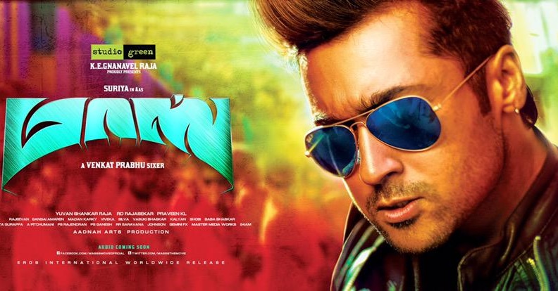 Masss (2015) HD 720p Tamil Movie Watch Online