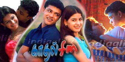 Kadhal FM (2005) Tamil Full Movie DVDRip Watch Online