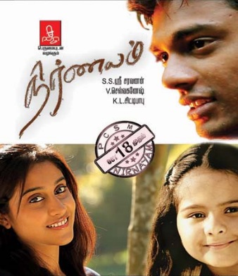 Nirnayam (2013) DVDRip Tamil Full Movie Watch Online