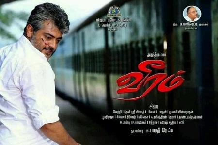 Veeram (2014) HD 720p Tamil Movie Watch Online