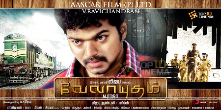 Velayudham (2011) HD 720p Tamil Movie Watch Online