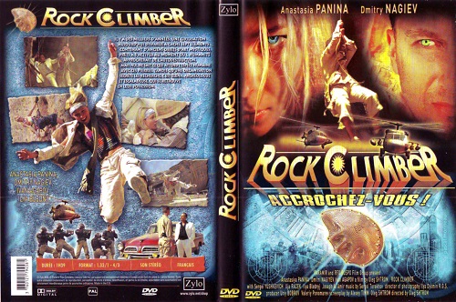 Rock climber and the Last from the Seventh Cradle (2007) Tamil Dubbed Movie DVDRip Watch Online