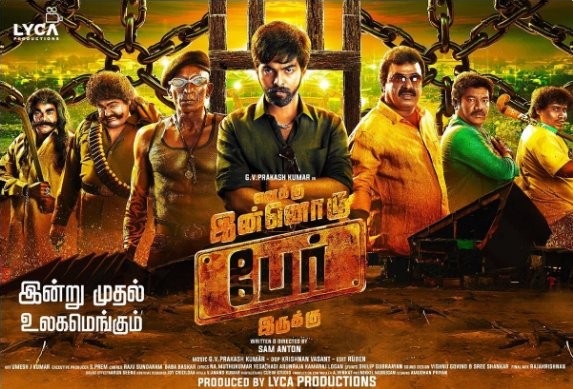 Enakku Innoru Per Irukku (2016) HD 720p Tamil Movie Watch Online