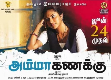 Amma Kanakku (2016) HD 720p Tamil Movie Watch Online