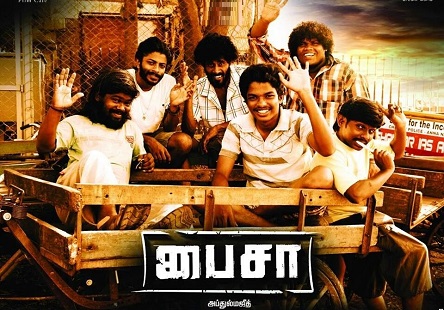 Paisa (2016) HD 720p Tamil Movie Watch Online