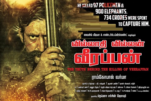 Villathi Villain Veerappan (2016) HDRip 720p Tamil Movie Watch Online (Clear Audio)