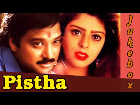 Pistha (1997) DVDRip Tamil Full Movie Watch Online