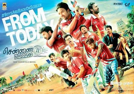 Chennai 600028 II: Second Innings (2016) HD 720p Tamil Movie Watch Online