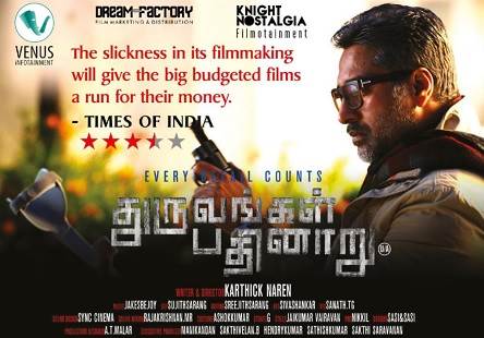 Dhuruvangal Pathinaaru (2016) HD 720p Tamil Movie Watch Online