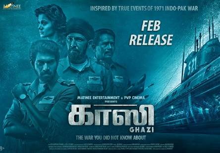 Ghazi (2017) HDRip 720p Tamil Dubbed Movie Watch Online