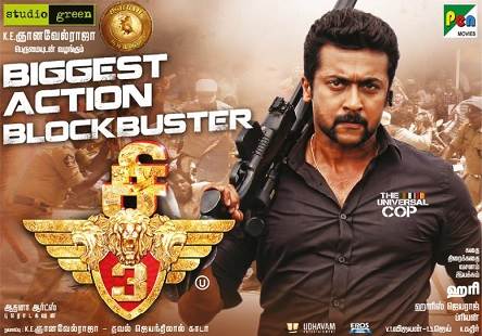 Singam 3 (2017) HD 720p Tamil Movie Watch Online