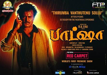 Baasha 1995 TRUE HD 720p Tamil Movie Watch Online www.TamilYogi.blog Tamil HD Movies